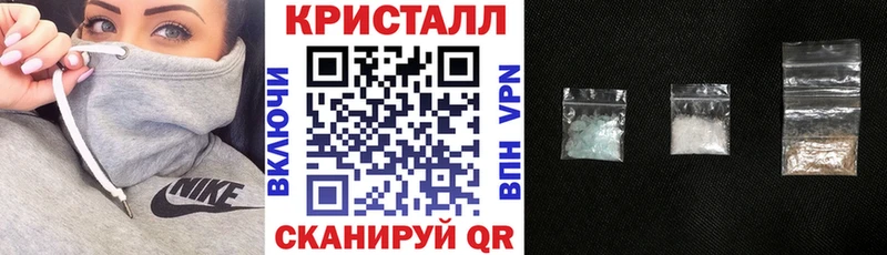 АМФ Розовый  мориарти наркотические препараты  Северобайкальск 