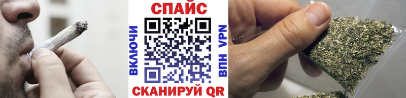 Бутират BDO 33%  Северобайкальск 