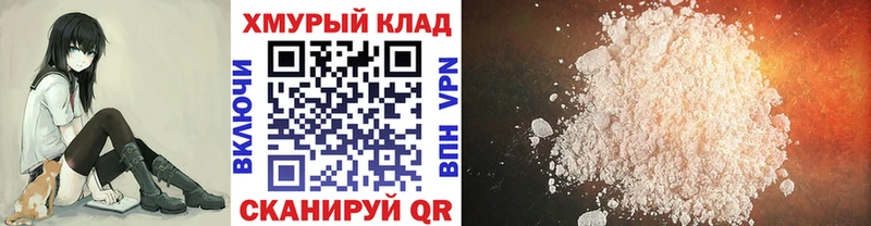 купить  сайты  Северобайкальск  это клад  Героин гречка  hydra ТОР 