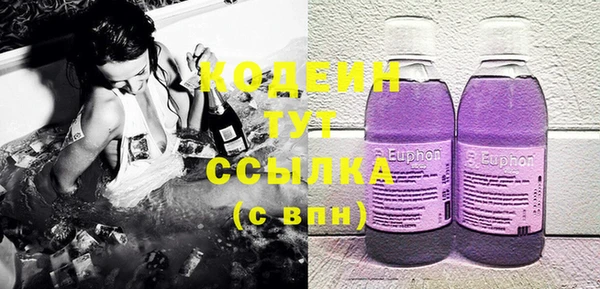 МДПВ Заволжск