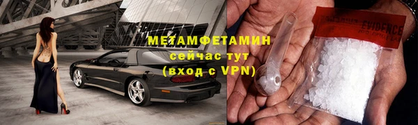 кокаин колумбия Заводоуковск