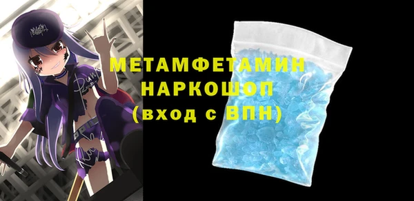 МДПВ Заволжск