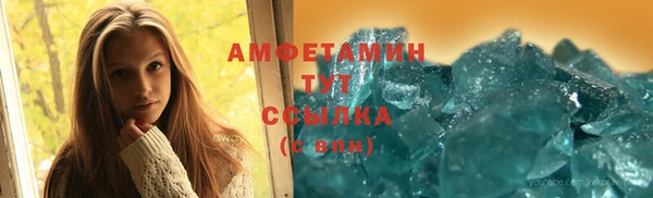 apvp Осинники