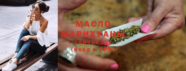 экстази Няндома
