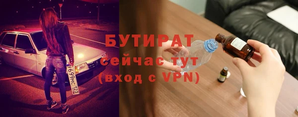 МДПВ Заволжск