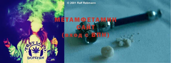 МДПВ Заволжск