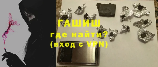 гидропоника Нягань