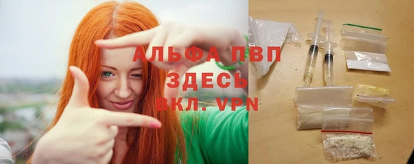 МДПВ Заволжск