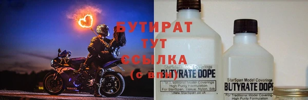 МДПВ Заволжск