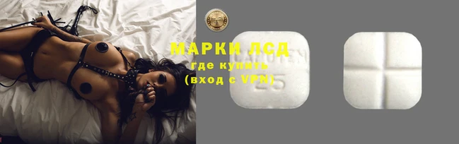кокаин колумбия Заводоуковск