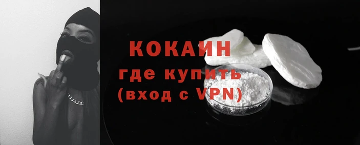гидропоника Нягань