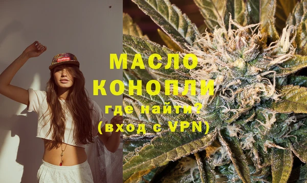 кокаин колумбия Заводоуковск