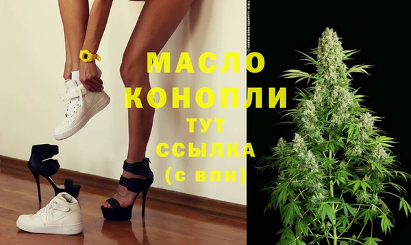 МДПВ Заволжск