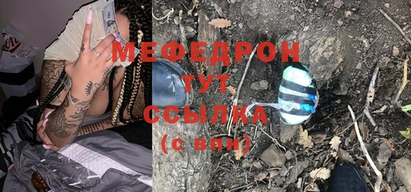 кокаин колумбия Заводоуковск