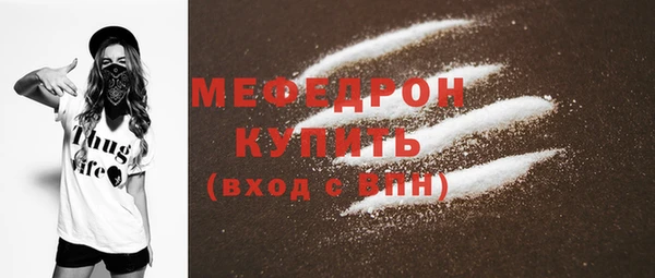 кокаин колумбия Заводоуковск