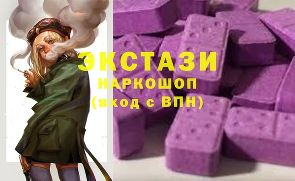 МДПВ Заволжск