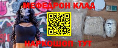 ПСИЛОЦИБИНОВЫЕ ГРИБЫ Нальчик