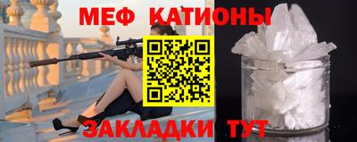 ПСИЛОЦИБИНОВЫЕ ГРИБЫ Нальчик