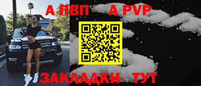марки lsd Нарткала