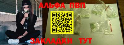 ПСИЛОЦИБИНОВЫЕ ГРИБЫ Нальчик