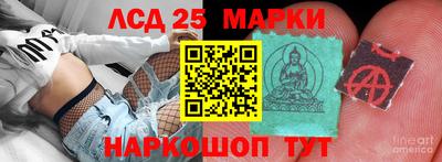 ПСИЛОЦИБИНОВЫЕ ГРИБЫ Нальчик