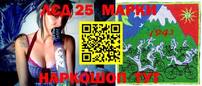 ПСИЛОЦИБИНОВЫЕ ГРИБЫ Нальчик