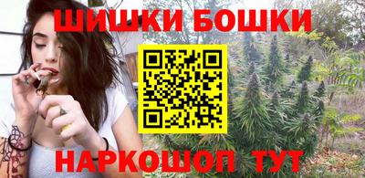 марки lsd Нарткала