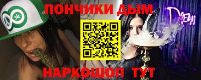 гашиш Балахна