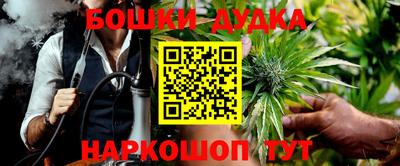ALPHA PVP Наро-Фоминск