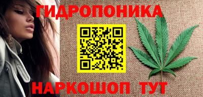 ALPHA PVP Наро-Фоминск