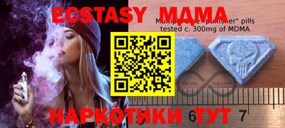 ПСИЛОЦИБИНОВЫЕ ГРИБЫ Нальчик