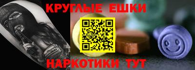 марки lsd Нарткала