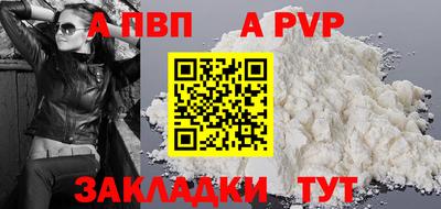 ПСИЛОЦИБИНОВЫЕ ГРИБЫ Нальчик