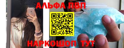 гашиш Балахна