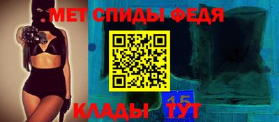 ПСИЛОЦИБИНОВЫЕ ГРИБЫ Нальчик