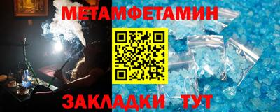марки lsd Нарткала