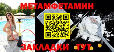 марки lsd Нарткала