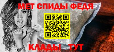 ПСИЛОЦИБИНОВЫЕ ГРИБЫ Нальчик