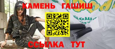 кокаин VHQ Новодвинск