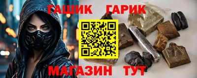 марки lsd Нарткала