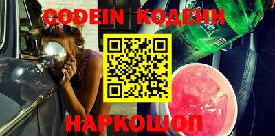 марки lsd Нарткала