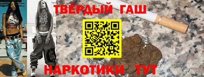 ПСИЛОЦИБИНОВЫЕ ГРИБЫ Нальчик