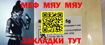 марки lsd Нарткала