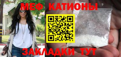 гашиш Балахна